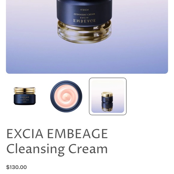 Albion Skincare Sampler Set - Albion Travel size - Picture 5 of 6